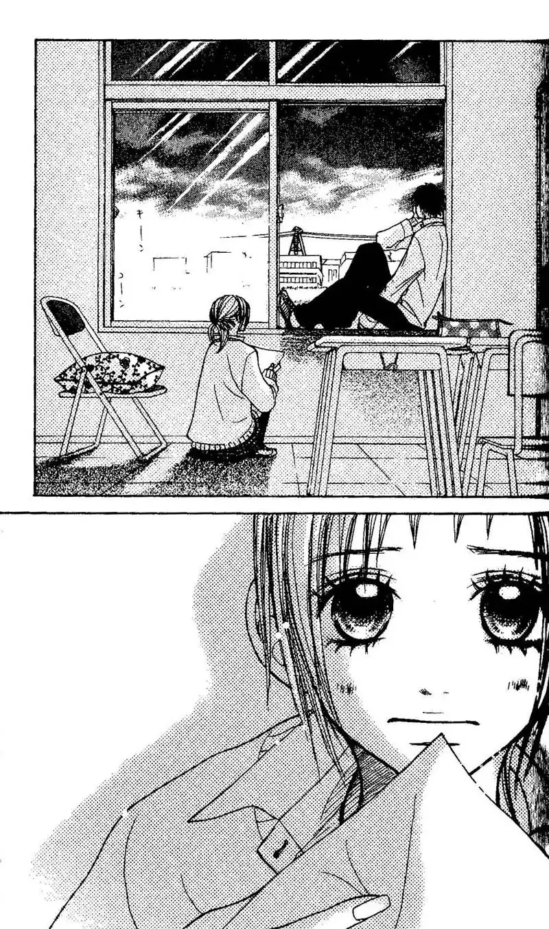 Senpai to Kanojo Chapter 1 42